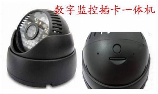 广宗县监控系统十三号