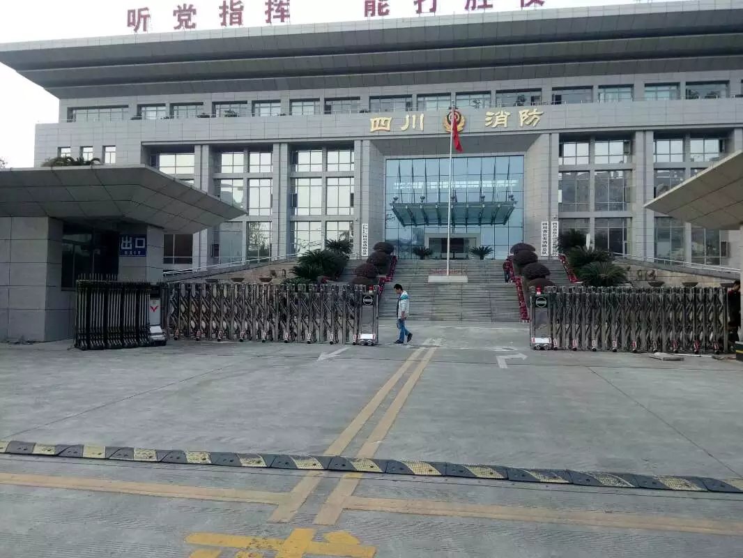 广宗县广宗县四川消防总队伸缩门