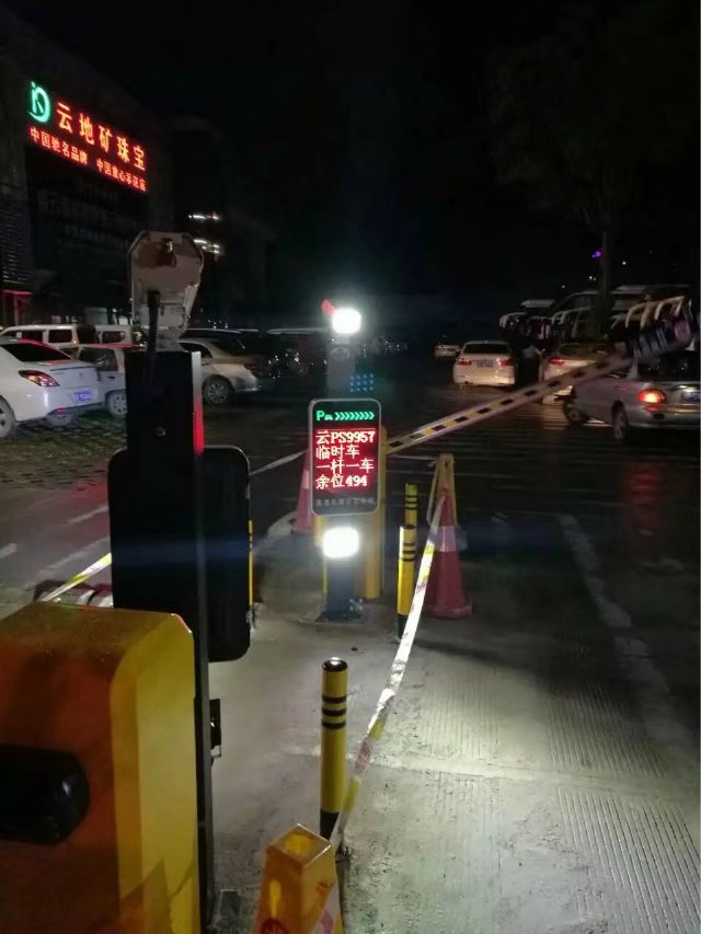 广宗县广宗县云南昆明市车牌识别